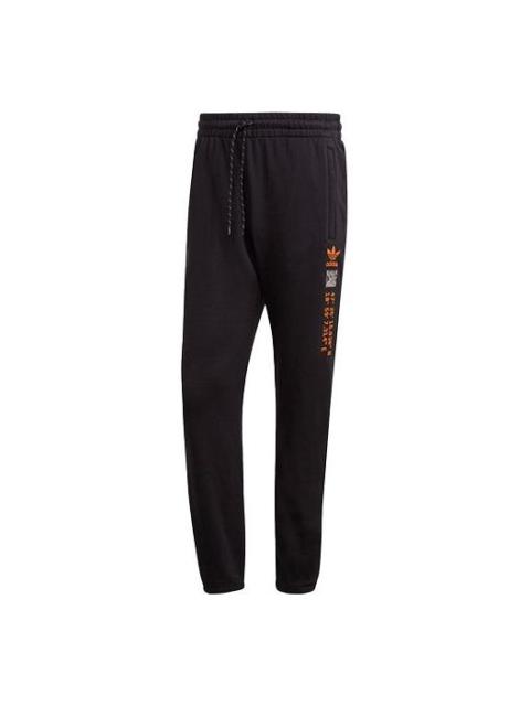 adidas originals Adv Logo Sp logo Printing Casual Bundle Feet Sports Pants Black GD5986