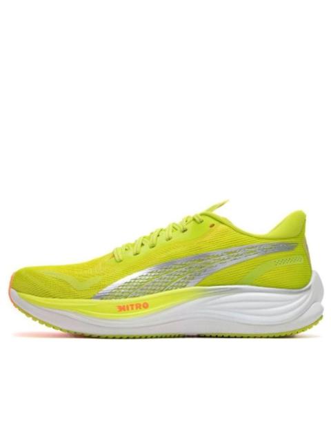 PUMA PUMA Velocity Nitro 3 'Lime Silver White' 380080-02