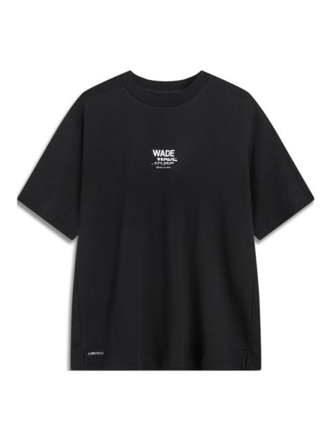 Li-Ning Way Of Wade Graphic T-shirt 'Black' AHST323-1
