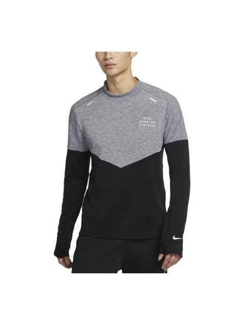Nike Nike AS Men's NK Run DVN ELMNT SPHERE W CU7875-010