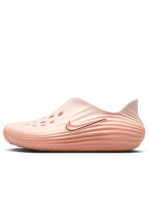 Nike (WMNS) Nike ReactX Rejuven8 'Apricot Agate' HV5062-802