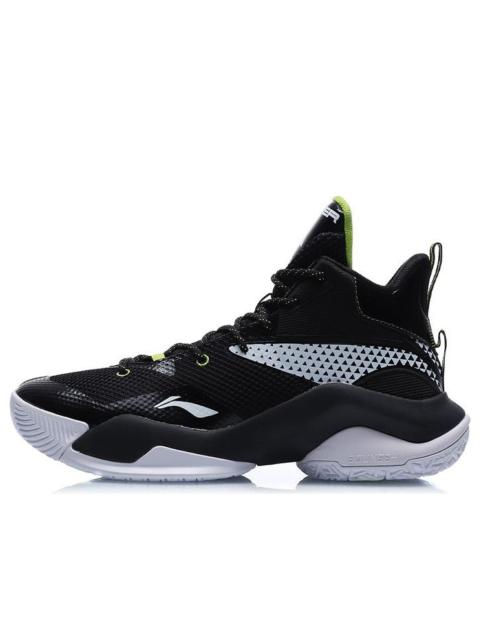 Li-Ning Li-Ning Power 7 'Black White' ABPQ041-2