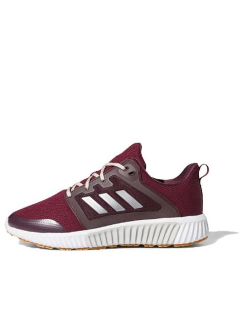 adidas (WMNS) adidas CLIMAWARM 120 Red EF1299