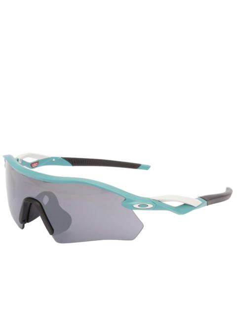 OAKLEY Oakley Radar Plate Sunglasses