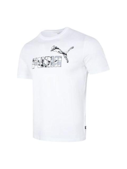 PUMA PUMA Summer Splash Graphic T-Shirt 'White' 677125-02