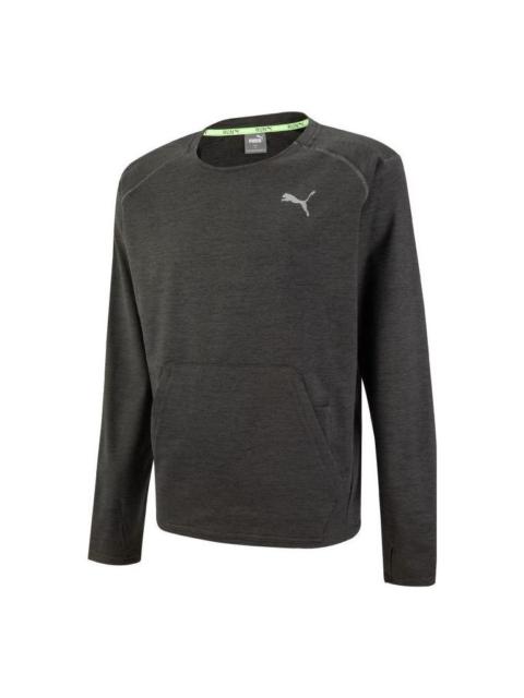 PUMA PUMA 4 Symbols Cloudspun Sweatshirt 'Grey' 522686-01