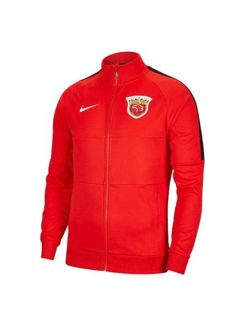 Nike Nike Shanghai SIPG Stand Collar Soccer/Football Training Sports Jacket Red CI8034-600