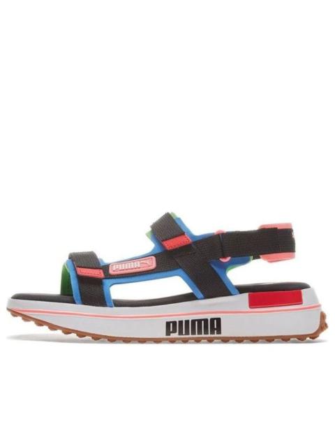 PUMA PUMA Future Rider Game On 'Flou Green Blue' 371964-01