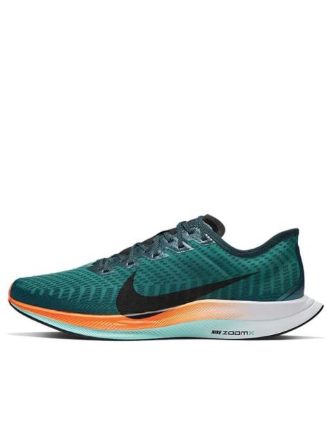 Nike Nike Zoom Pegasus Turbo 2 'Ekiden Zoom Pack' CN6928-300