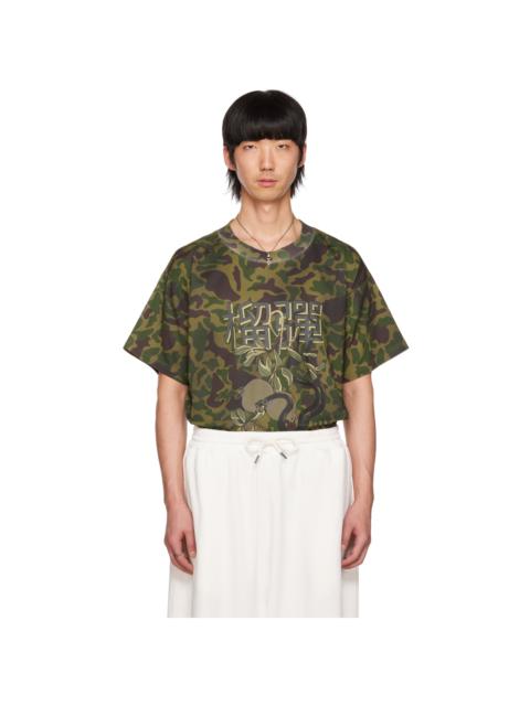 LU'U DAN Green Snake Oversized Concert T-Shirt