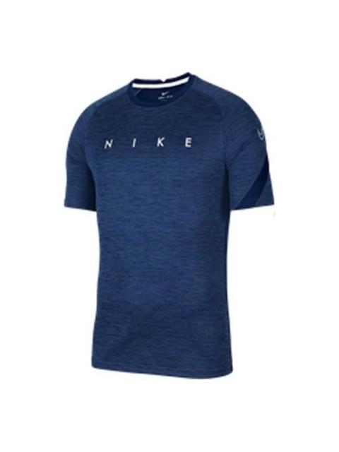 Nike Nike Dri-Fit 아카데미 알파벳 인쇄 짧은 소매 해군 파란색 CK5538-492