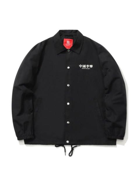 Li-Ning Li-Ning Graphic Coach Jacket 'Black White' AJDQ485-1