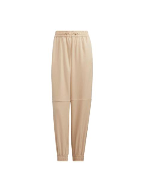 adidas (WMNS) adidas UST Woven South Pants 'Beige' HM7087