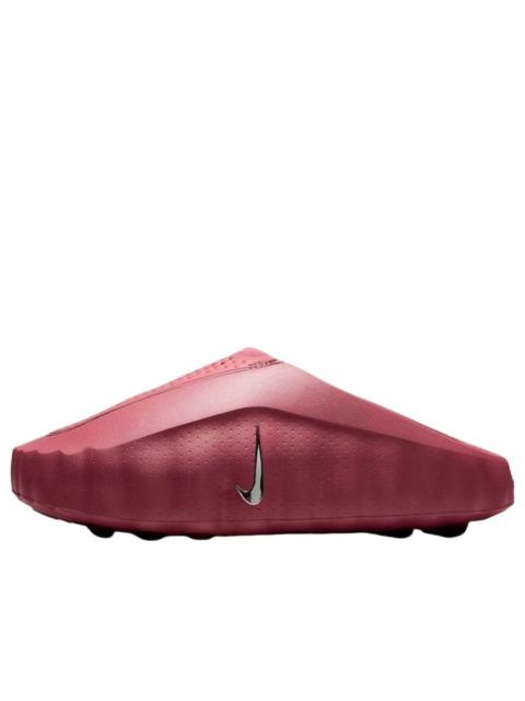 Nike (WMNS) Nike Mind 001 'Pink Smoke' HQ4309-601