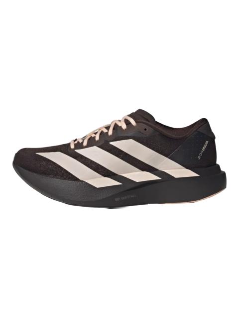 adidas Adizero Evo SL WMNS "Aurora Coffee Metallic Blush Pink" KK1952