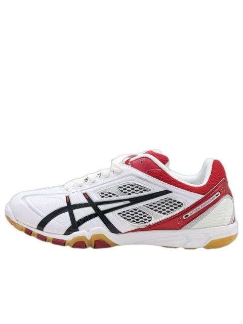 ASICS Attack Excounter 327 'White Black Red' 1073A060-100