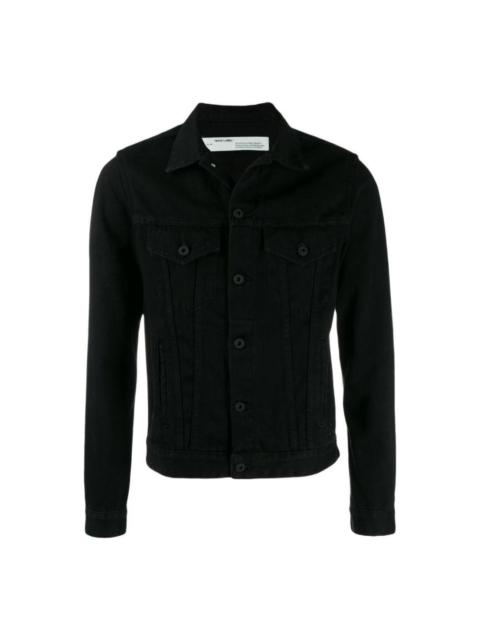 Off-White 오프 화이트 FW22 로고 OMYE005E19E540451028