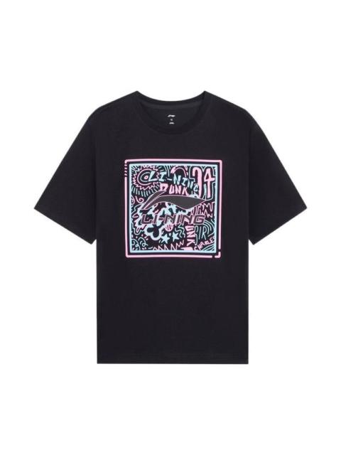Li-Ning Li-Ning Hoops Graphic T-shirt 'Black' AHSSC97-2