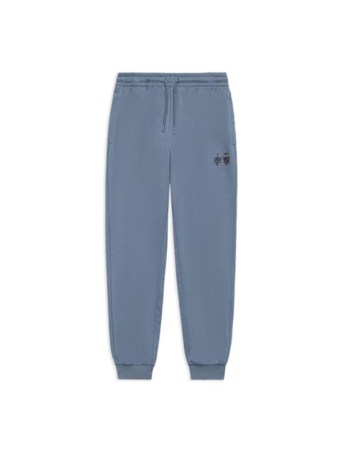 Li-Ning Li-Ning Embroidered Logo Joggers Sweatpants 'Blue' AKLR529-4