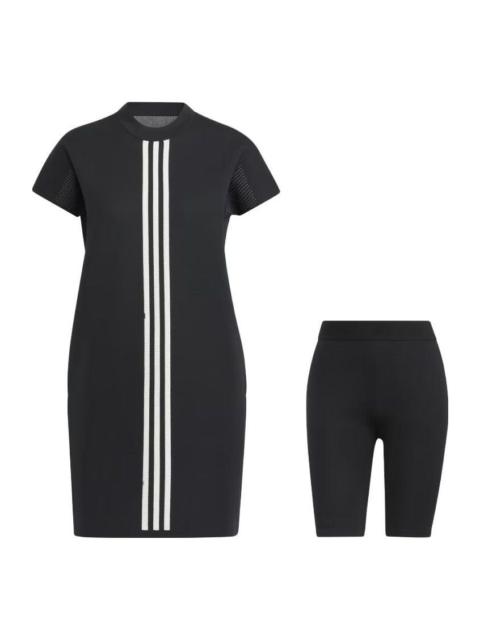 adidas (WMNS) adidas Statement Primeknit Dress 'Black White' HB3572