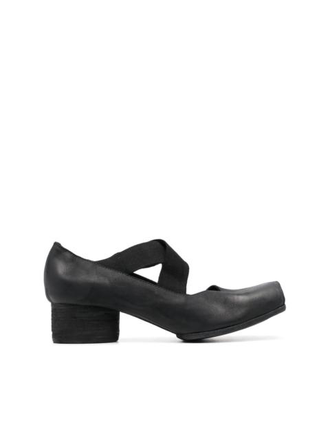 UMA WANG square-toe High Ballet shoes