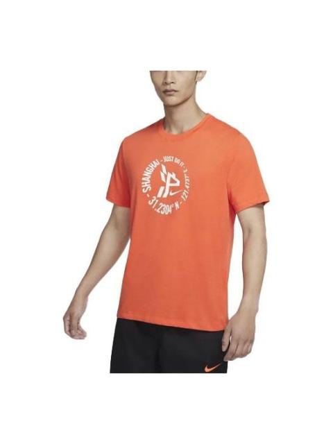 Nike Nike Dri-fit Jdi Round Neck Sports Knit Running Short Sleeve Orange DC7689-861