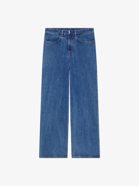 LOW CROTCH WIDE JEANS IN MARBLE DENIM