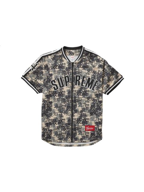 Supreme Supreme Mitchell & Ness Wool Baseball Jersey Black