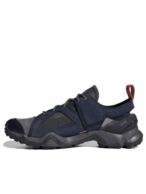 adidas OAMC 유형 O-4 운동화 회색