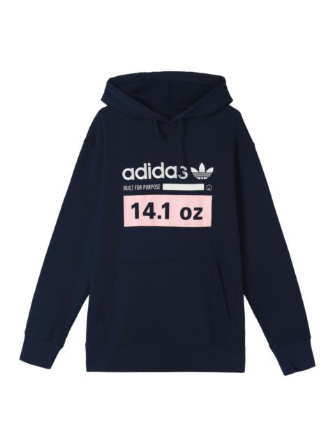 adidas originals Kaval Oth Hoody Pullover Blue DH4941