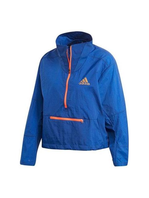 (WMNS) adidas ADAPT Jacket Running Blue FT0478