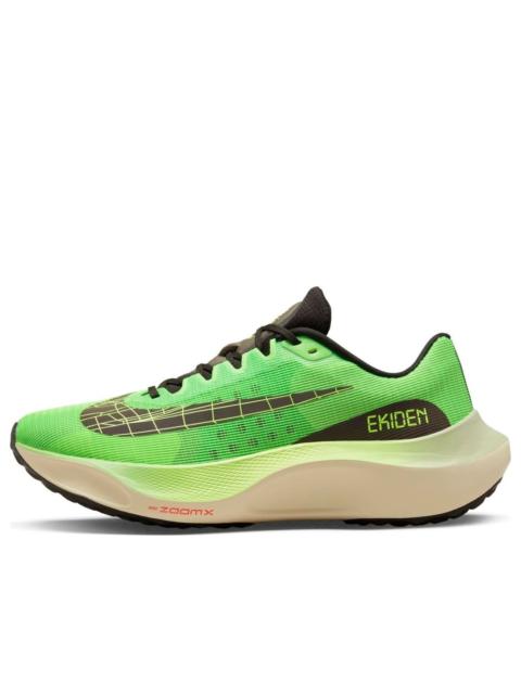 Nike Nike Zoom Fly 5 'Ekiden Zoom Pack' DZ4783-304