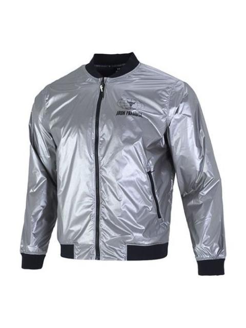 Under Armour Under Armour Project Rock Disrupt Bomber Jacket 'Metallic Tin Black' 1373579-981