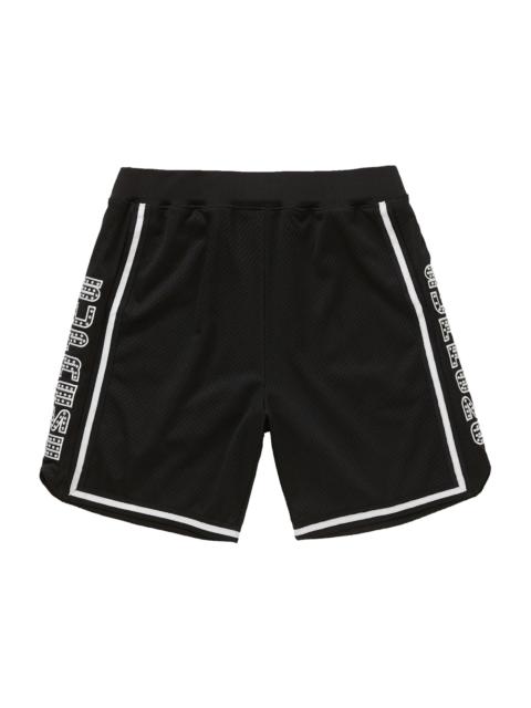Supreme Supreme Rhinestone Basketball Short Black