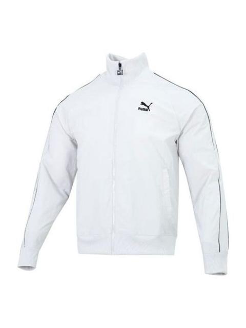 PUMA T7 Crinkled Track Jacket 'White' 535557-72