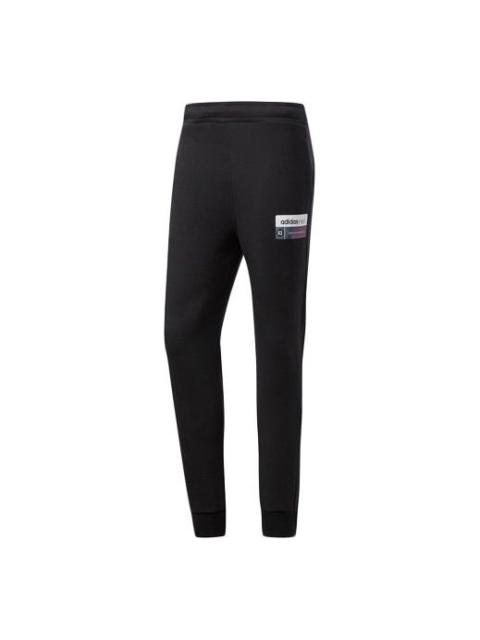 adidas neo Drawstring Elastic Knit Pants Black CD1629