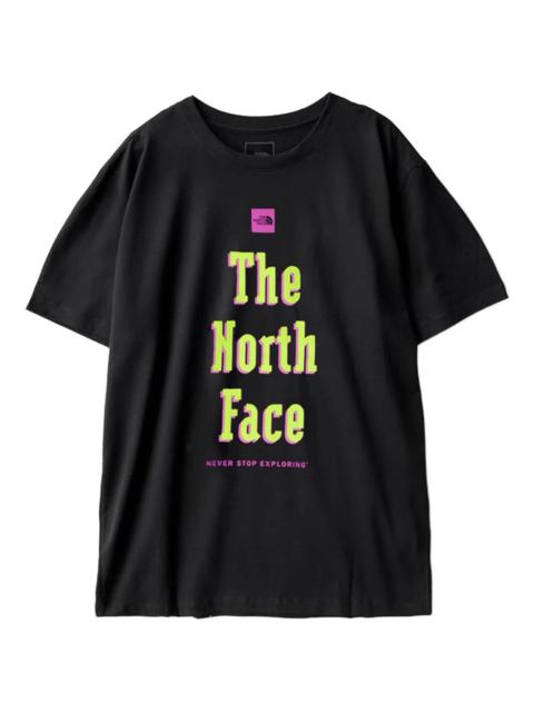 The North Face logo-print T-shirt