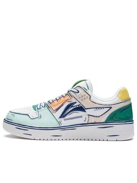 Li-Ning Li-Ning Tianji 'White' AGCS199-2