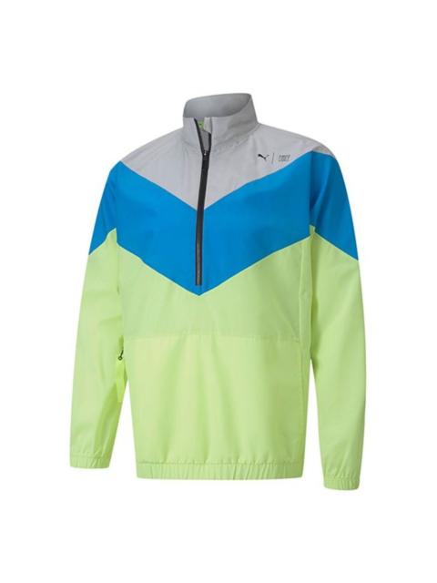 PUMA Puma X First Mile Xtreme Woven Training Jacket 'Green' 519455-03