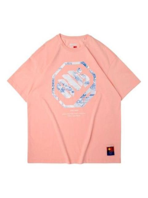 Li-Ning BadFive Graphic Loose Fit T-shirt 'Pink' AHSQ091-2