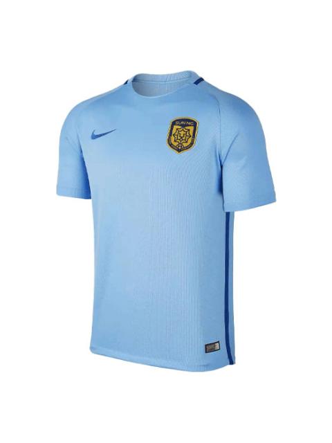 Nike Men's Nike Soccer/Football Training Round Neck Short Sleeve Blue T-Shirt 889226-488