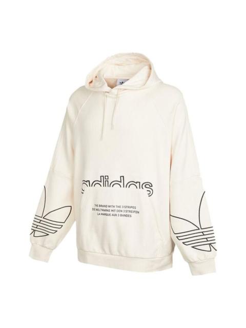 adidas adidas Graphics Tricolor H13462