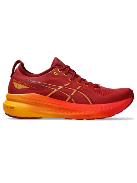 GEL-KAYANO 31 EXTRA WIDE LIMITED EDITION