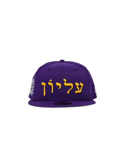 Supreme Supreme Hebrew New Era 'Purple'