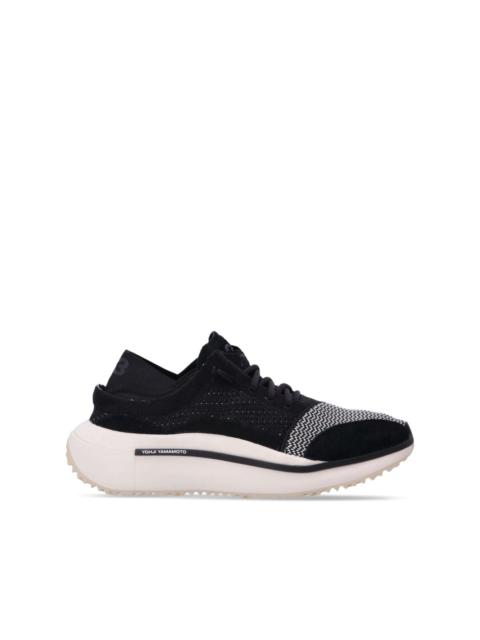 Qisan knitted low-top sneakers