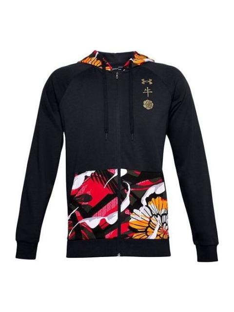 Under Armour Under Armour Rival CNY Fleece Full Zip Hoodie Jacket 'Black' 1357114-001