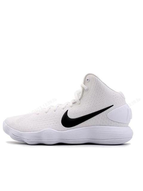 Nike Nike Hyperdunk 2017 'White' 897808-100