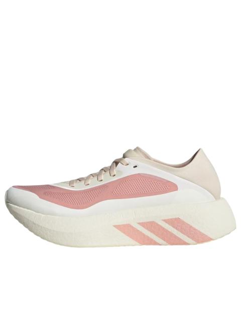 adidas (WMNS) adidas Hyperboost Run 'Off White Wonder Mauve' HQ9505