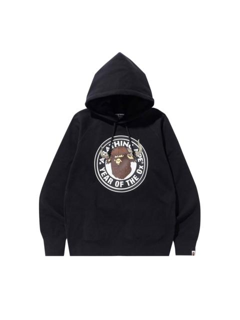 A BATHING APE® BAPE Year Of The Ox Pullover Hoodie 'Black'