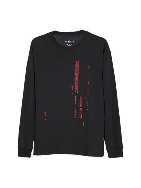 Jordan Air Jordan 23 Engineered Athleisure Casual Sports Round Neck Long Sleeves Black CD5506-010